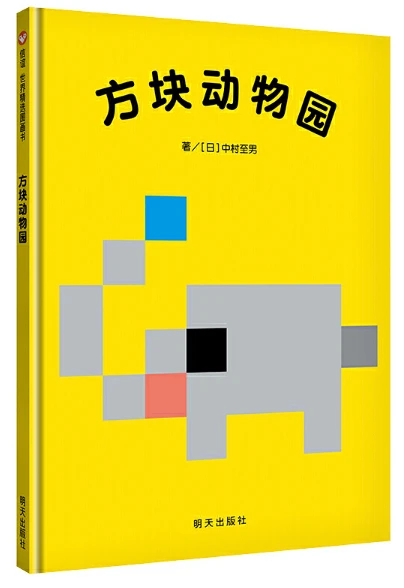 制定篮球交流计划以促进个人技能发展的方法_1