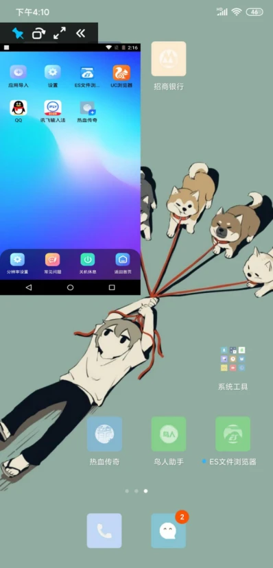 为什么专业篮球品牌在训练中如此重要_2